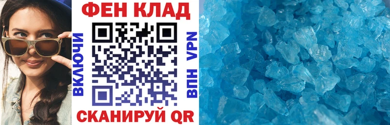 где можно купить наркотик  Камешково  Amphetamine VHQ 