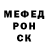 Ecstasy круглые Ilya Korovchenko
