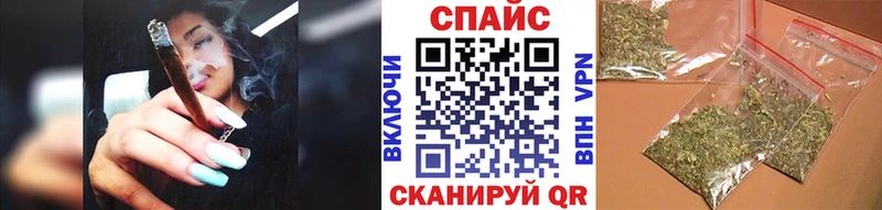 БУТИРАТ буратино  hydra как зайти  Камешково 
