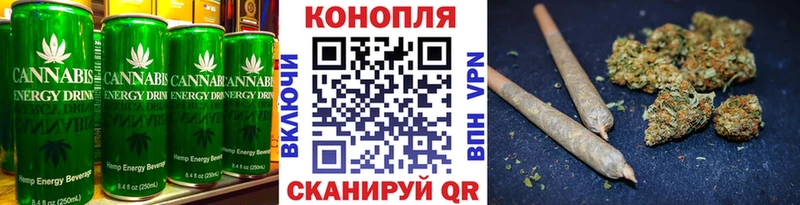 Еда ТГК конопля  блэк спрут зеркало  Камешково  наркотики 