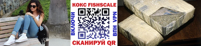 КОКАИН Columbia  Камешково 