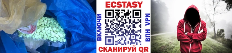 Ecstasy DUBAI  где купить   Камешково 