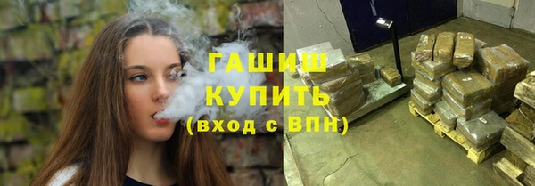 2c-b Верхнеуральск