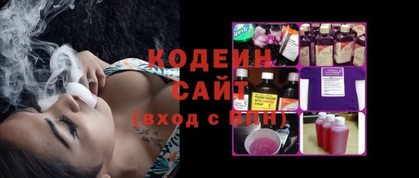 сатива Пролетарск