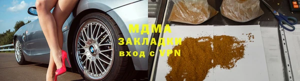 сатива Пролетарск