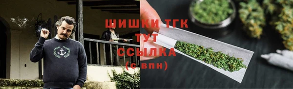 2c-b Верхнеуральск