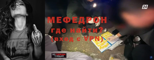 2c-b Верхнеуральск