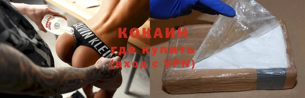 меф Приозерск