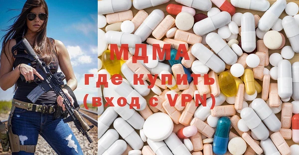 меф Приозерск