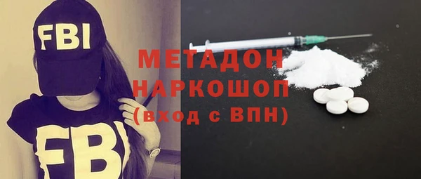 сатива Пролетарск
