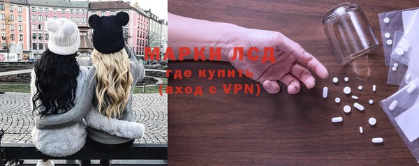 меф Приозерск