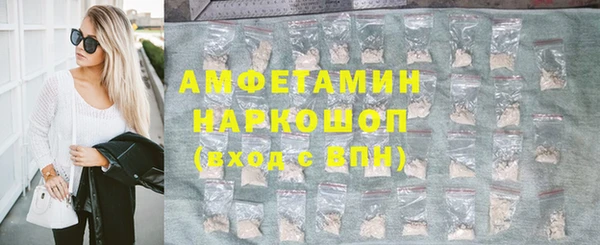 меф Приозерск