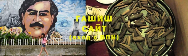 меф Приозерск