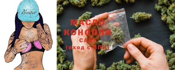 ALPHA PVP Протвино