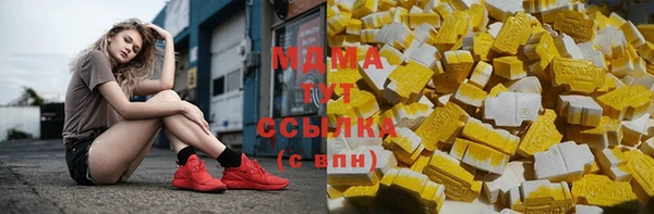сатива Пролетарск