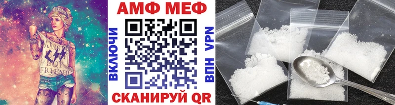 Первитин Декстрометамфетамин 99.9% Камешково